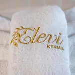 Elevi * Τυρός